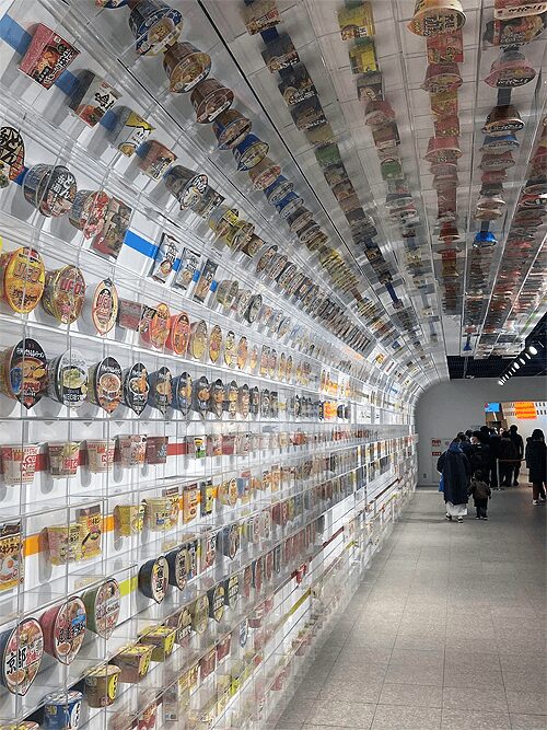 カップヌードル博物館
