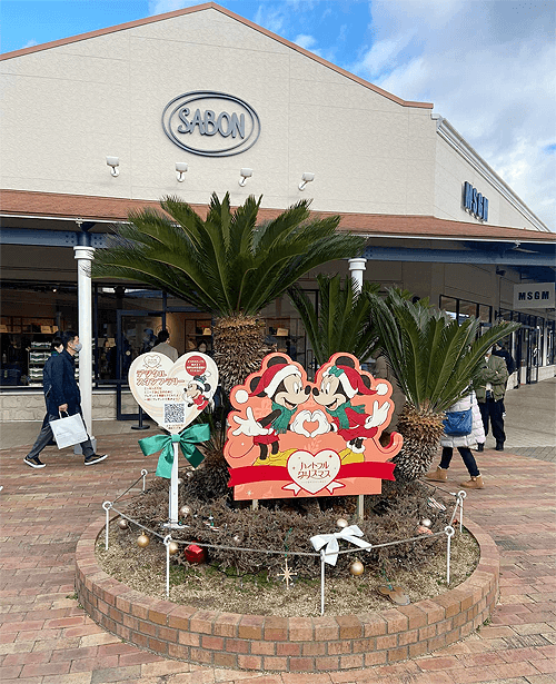 三田アウトレットモール