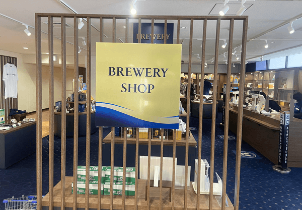 サントリービール工場見学