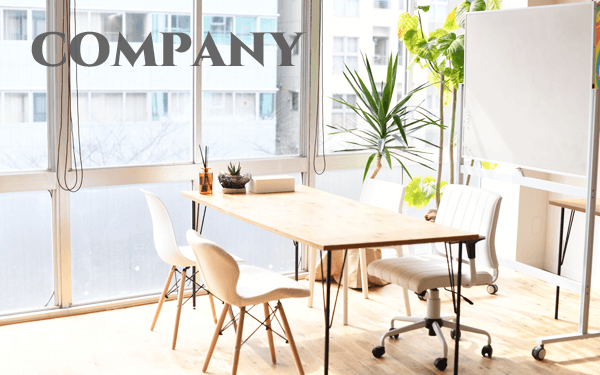 オフィスイメージ