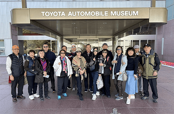 トヨタ博物館
